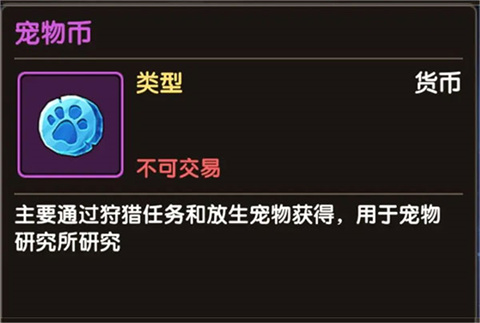 石器时代sf