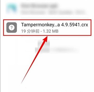 猕猴桃浏览器安卓手机版下载(Kiwi Browser)