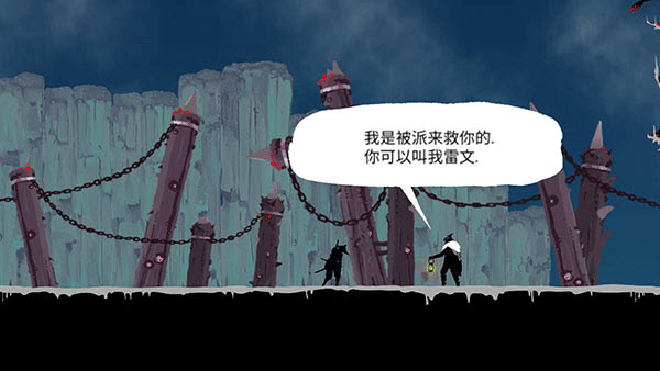忍者武士岚2