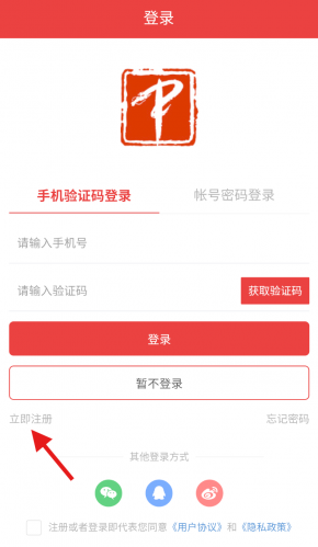 中品维度商城