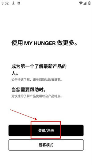 ofhunger