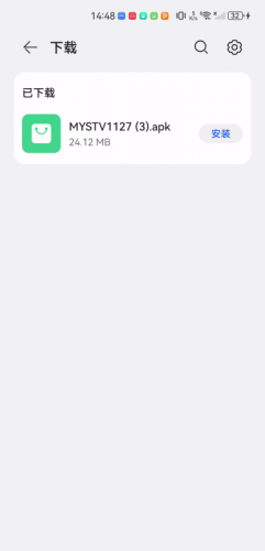 喵影视