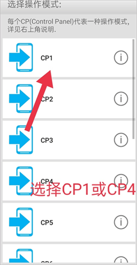 三国群英传3手机版
