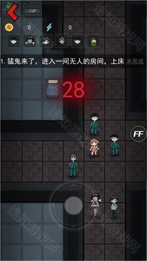 猛鬼宿舍魔改版巨型房间