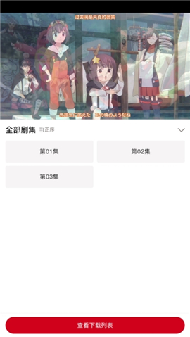 omofun2024年最新版本