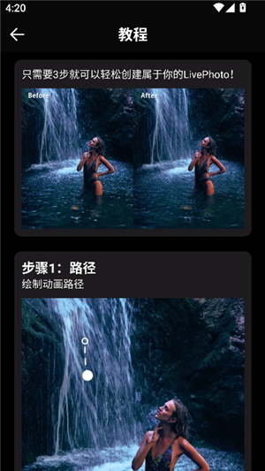 livephoto