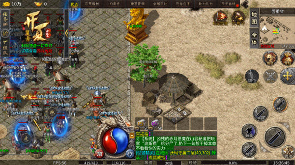开夏复古小极品