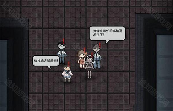 猛鬼宿舍魔改版巨型房间版通关攻略