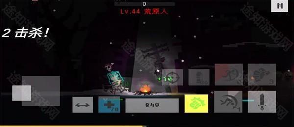 废土物语最新版