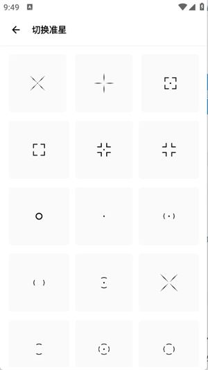 KC工具箱