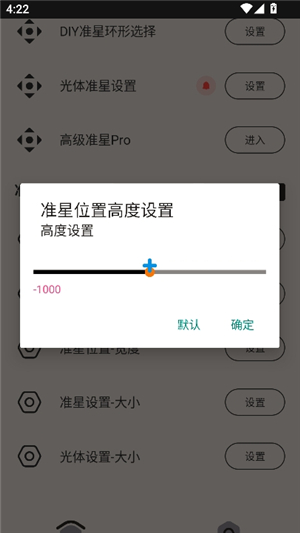 clevrsyno pro