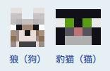 生存战争2双人同屏中文版