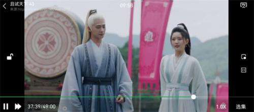 蜂鸟影院