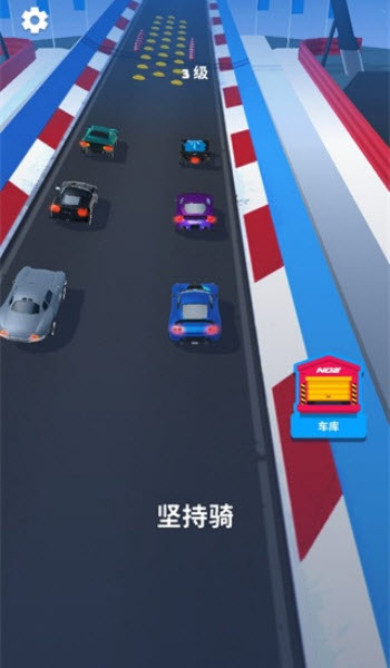 竞赛车手