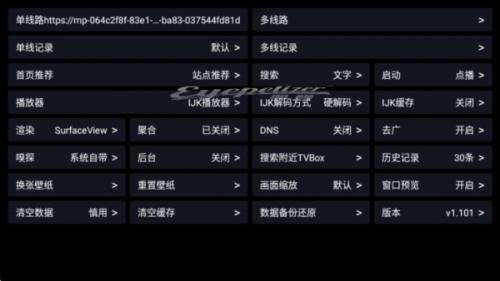 影探app