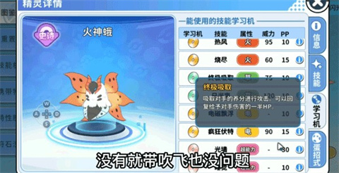 精灵觉醒官方版
