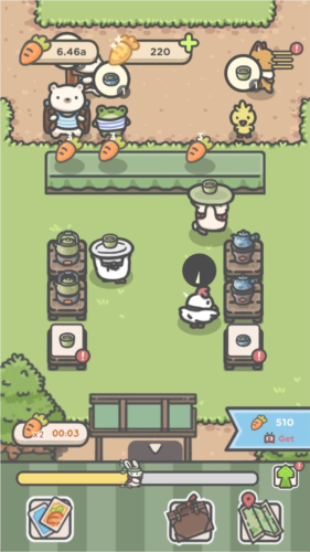 月兔茶屋
