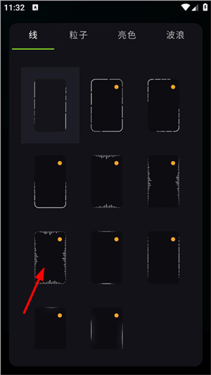 muvizedge汉化版 v1.9.8.1