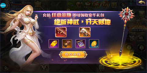 狩猎幻想手游