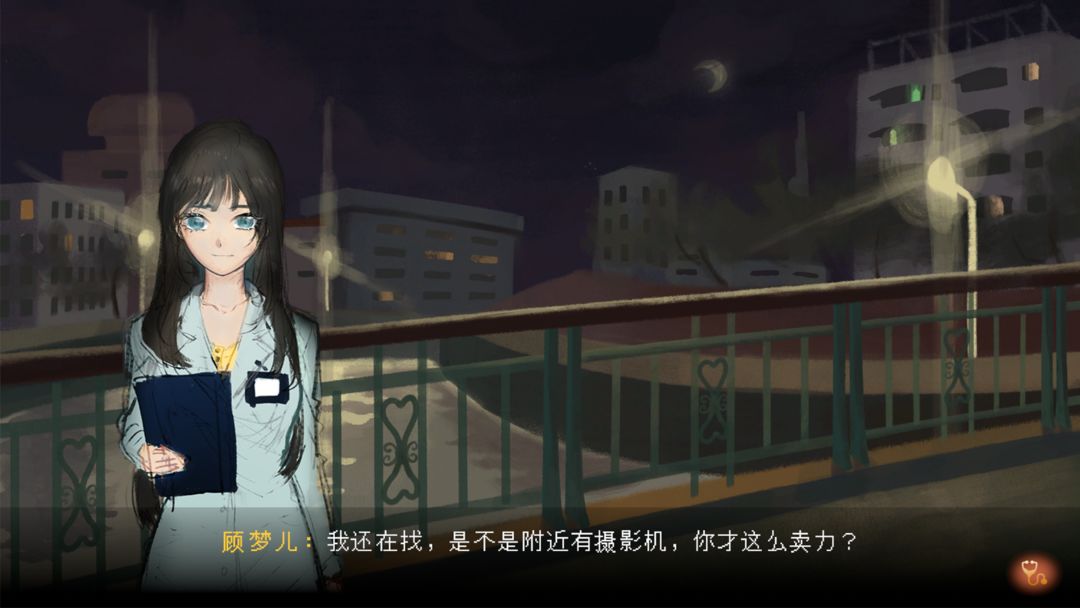 水鬼手机版