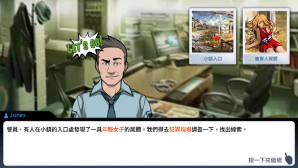 刑事案件