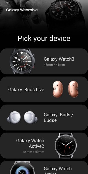三星智能穿戴应用程序