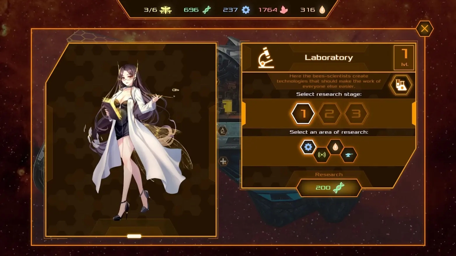 赛博蜂巢手机版