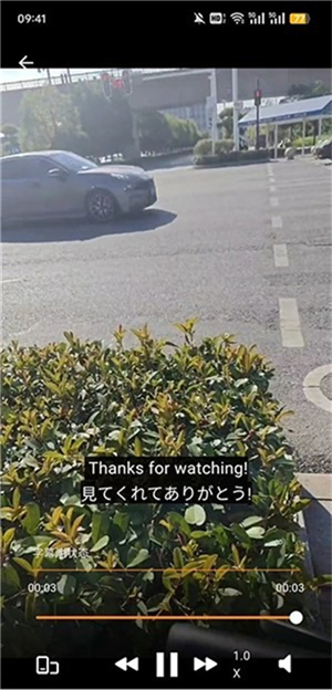 subcat
