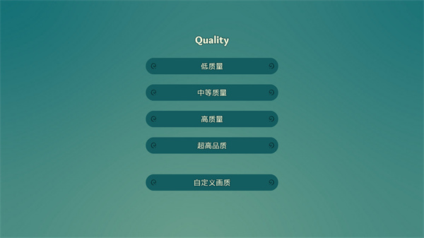 荒野梅多菲尔