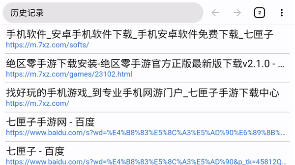 ok浏览器tv版本