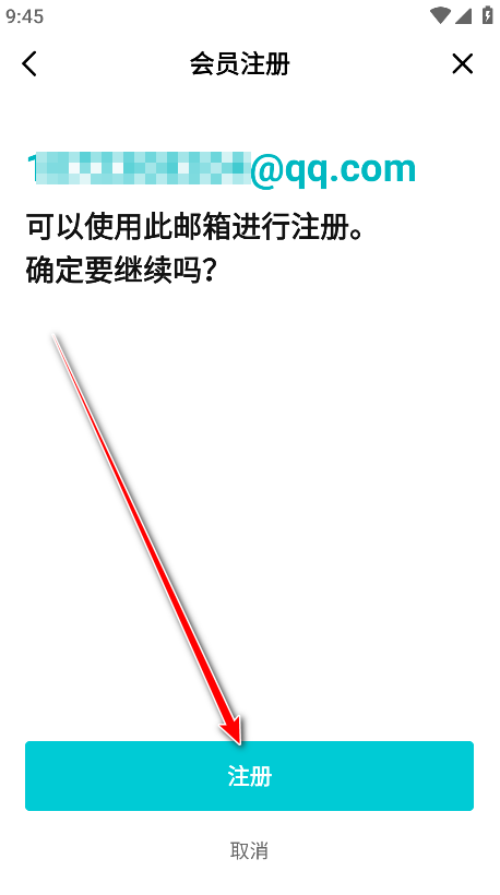 weverse最新版本安卓