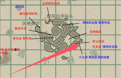 渔帆暗涌汉化版