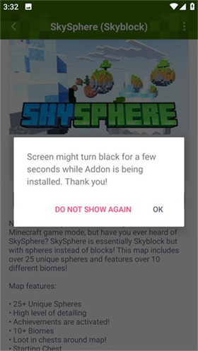 我的世界addons