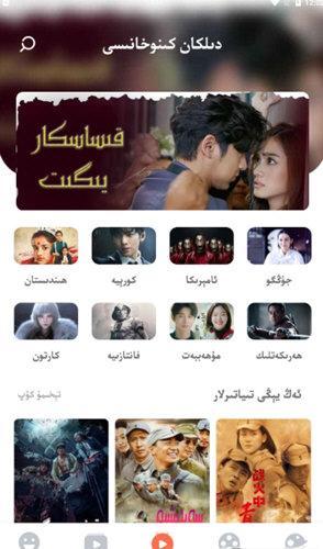 Dilkan