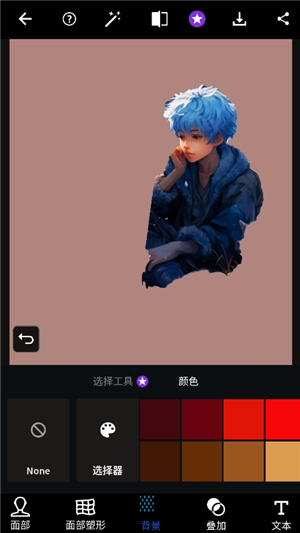 pscc2025安卓版