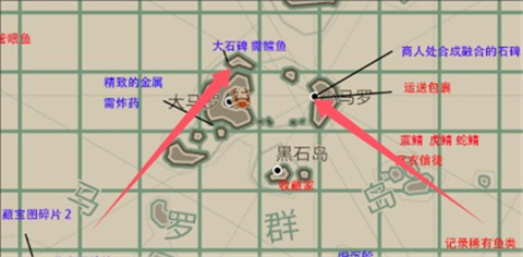 渔帆暗涌汉化版