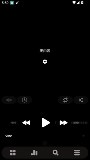 volumebooster