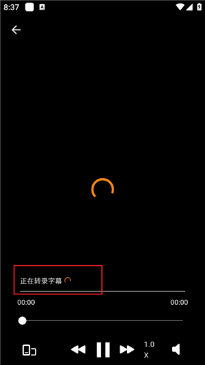 subcat翻译安卓