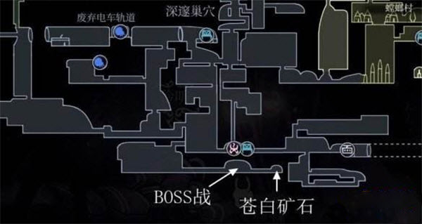 空洞骑士内置菜单版