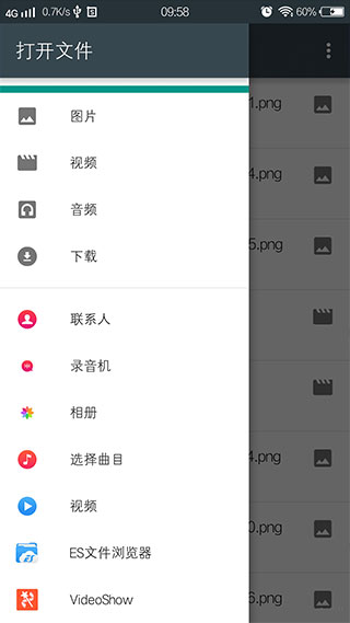 kiwi浏览器手机版下载中文版(猕猴桃浏览器)