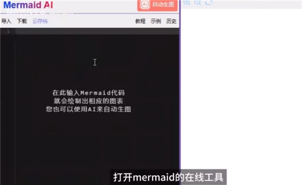 deepseekr2模型