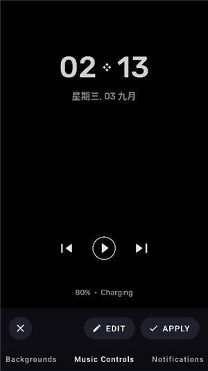 muvizedge中文版