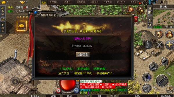 开夏复古小极品