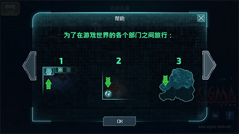 孤胆枪手2手机版