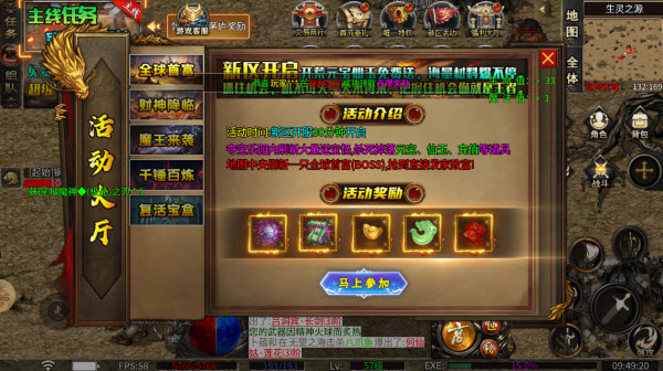 金鸽沉默专属