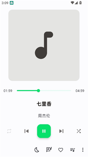 rhythmmusic