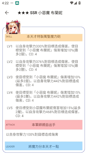 tkfm工具箱2025