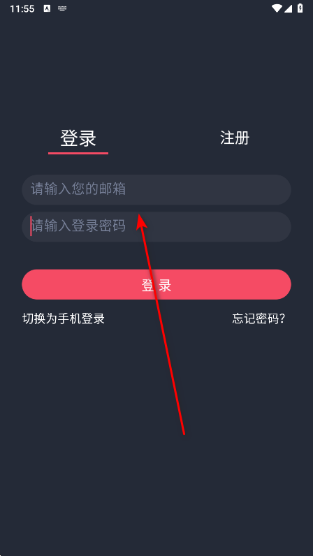 豚豚剧追剧app