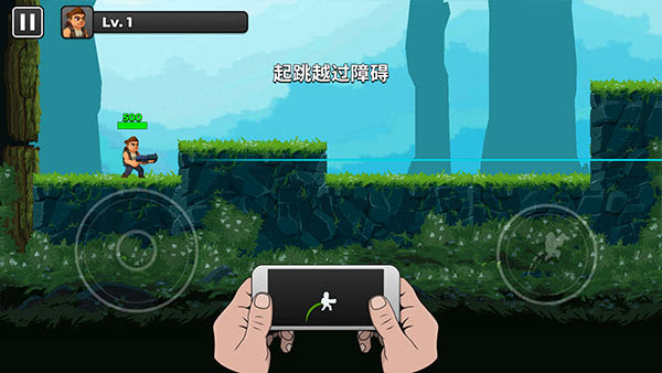 自动开火先生最新版