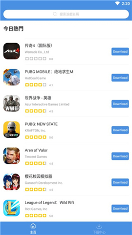 gamestoday安卓中文版